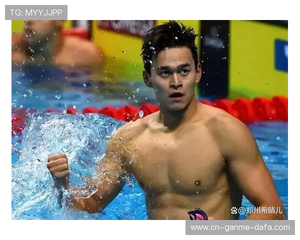 孙杨被禁赛:波及中国游泳和全球体育界 孙杨被禁赛:波及中国游泳和全球体育界