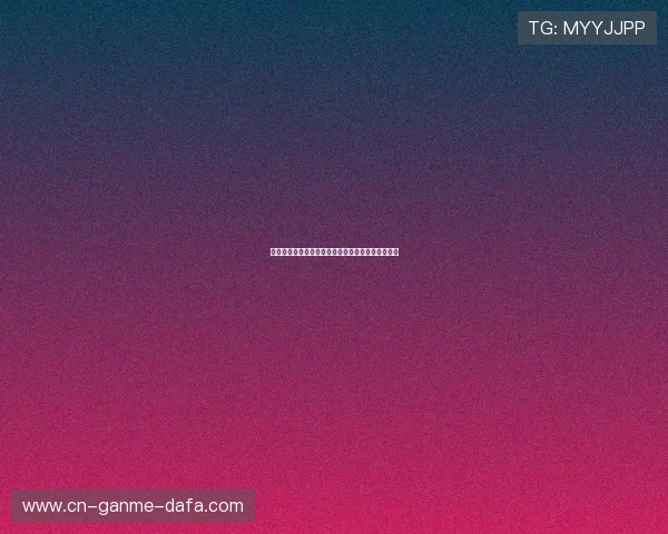 守镇之舞：一场跨越时空的灵魂舞蹈与文化传承之旅