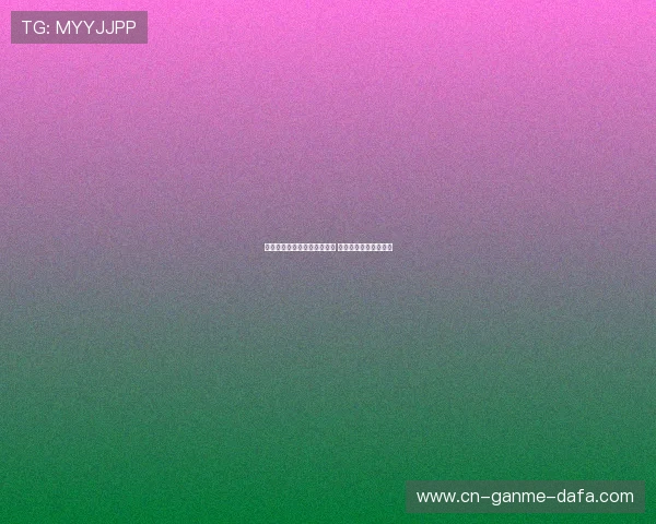 巴萨力争国王杯冠军目标明确 球迷期待豪门再次登顶