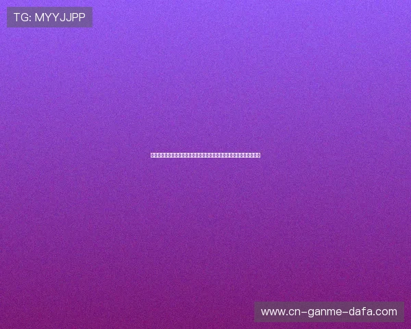 巴黎圣日耳曼官网最新动态：球队新闻、赛事安排与球员专访全方位解析